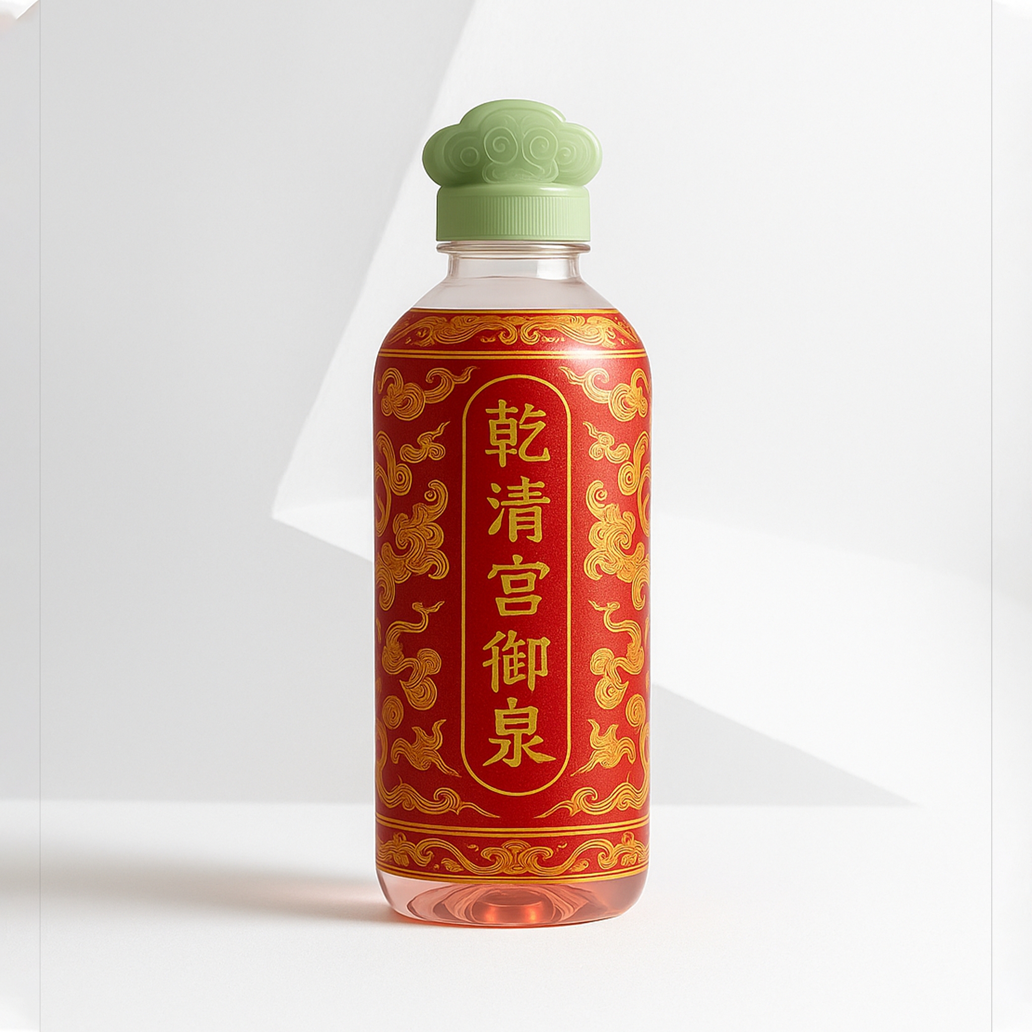 乾清宫御泉