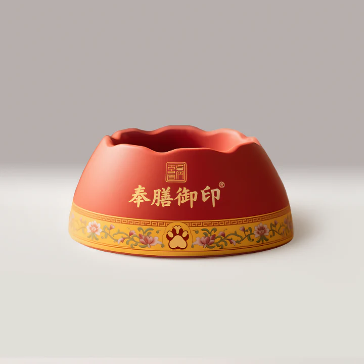 奉膳御印猫碗